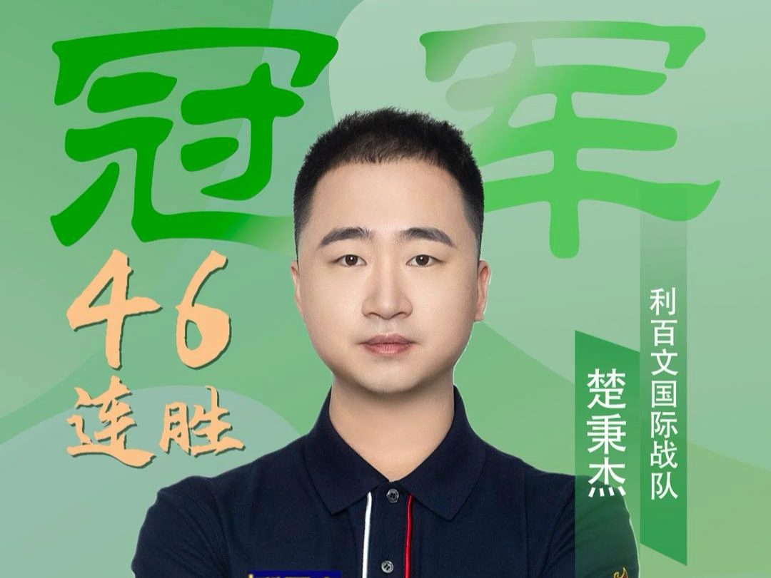 公众的情绪