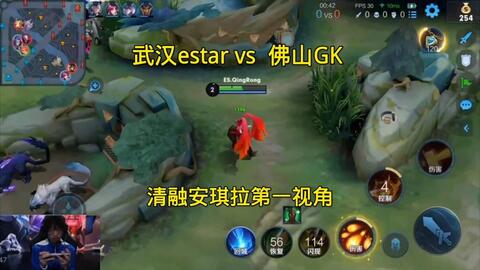 特别是最后