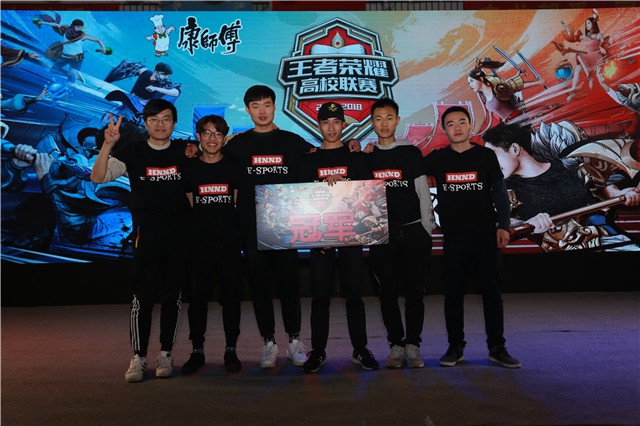 引发的后果