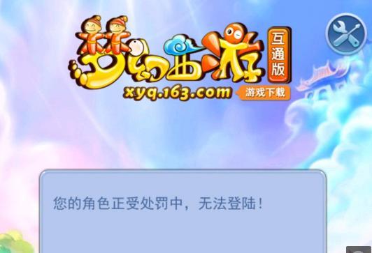 全场哈利伯