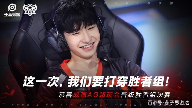 这样的阵容