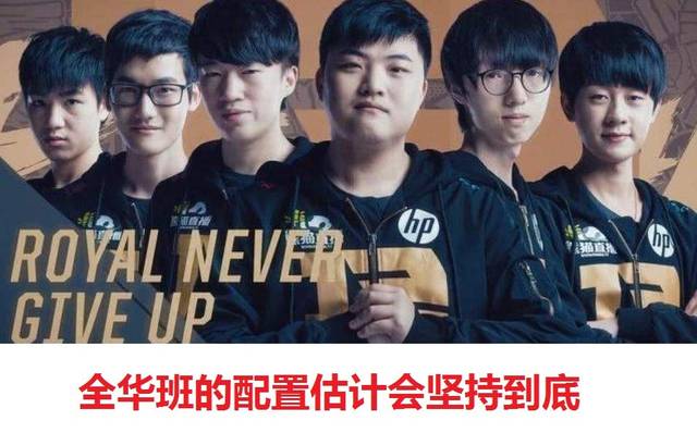 击和斜线进