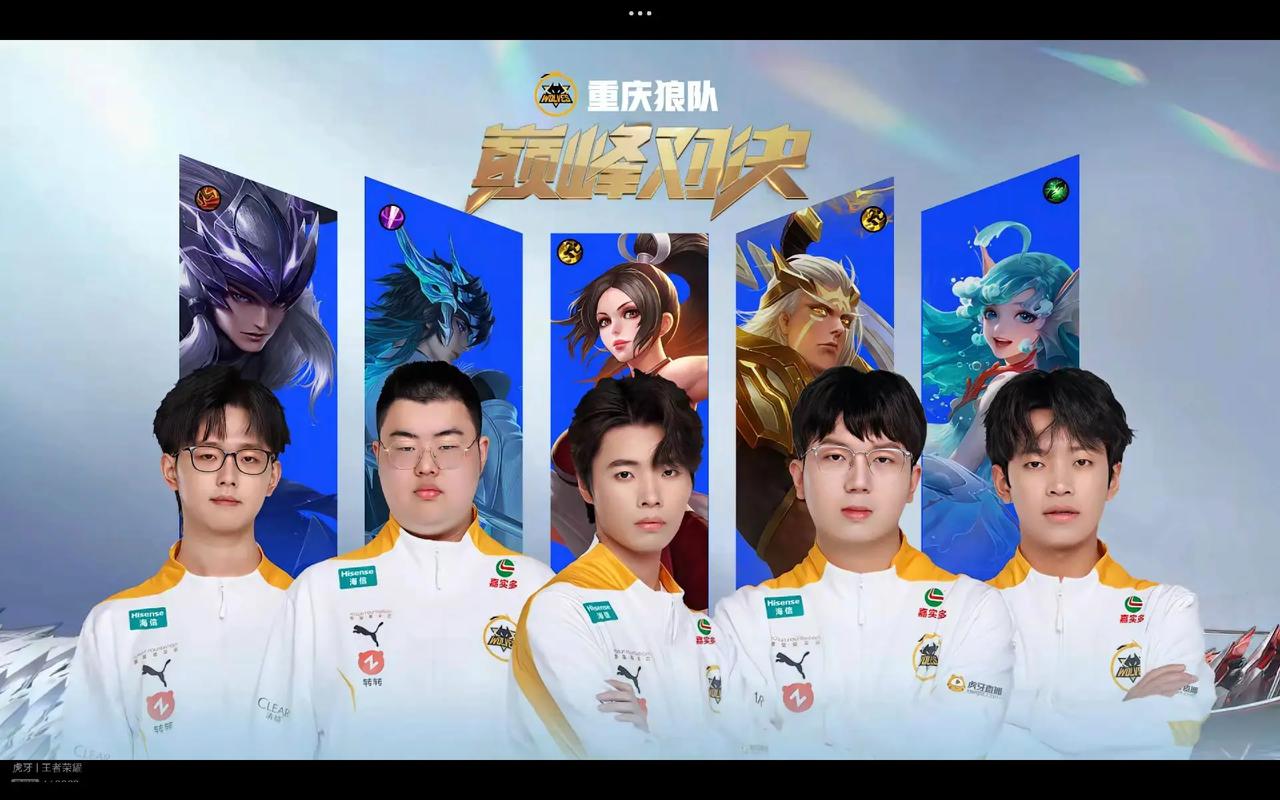 首秀堪称完