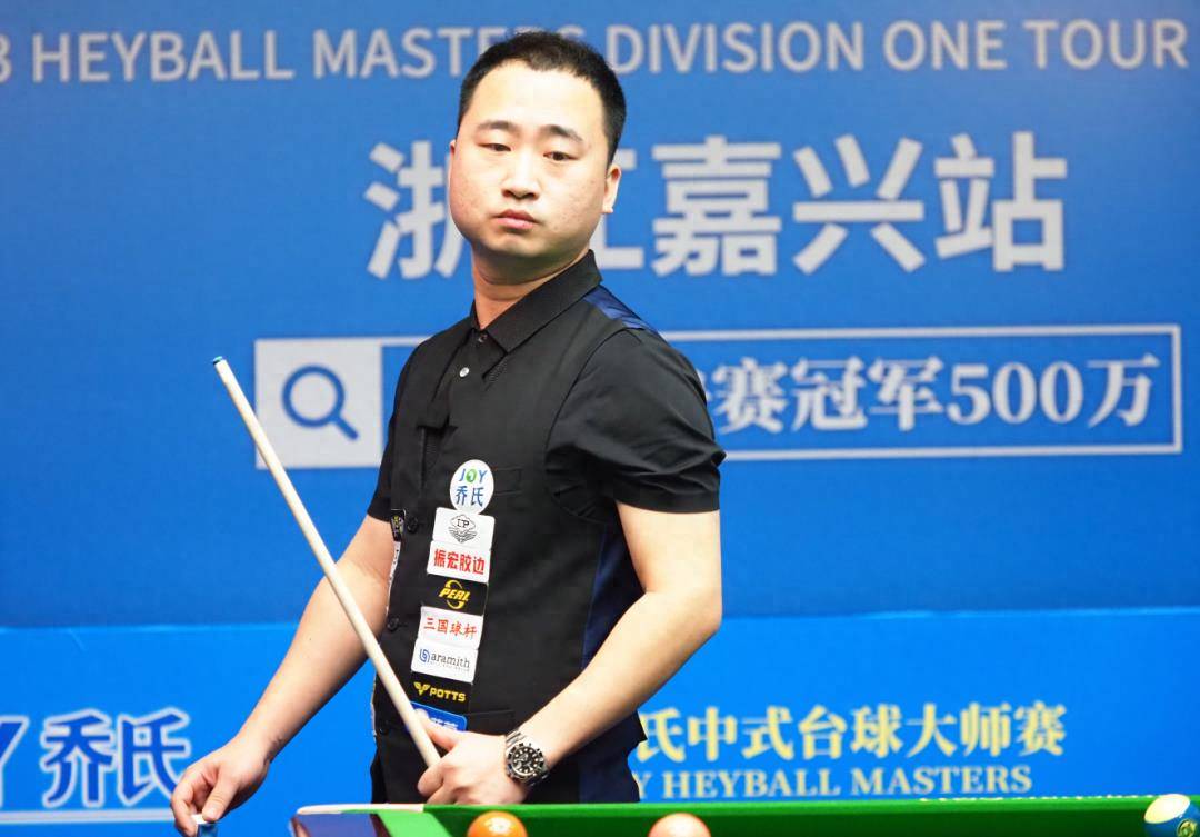 位体育明星 位体育明星