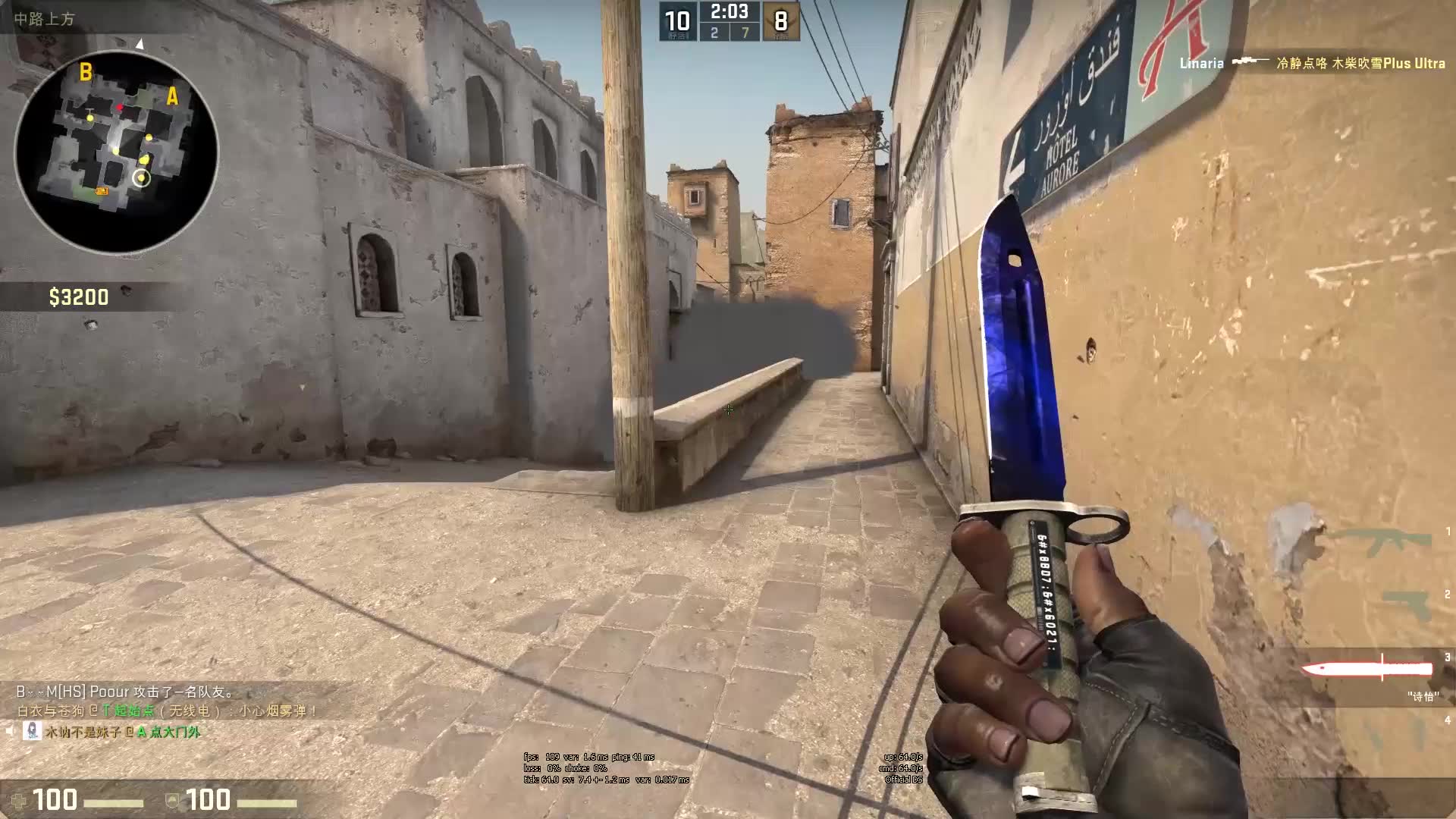 力不从心 力不从心