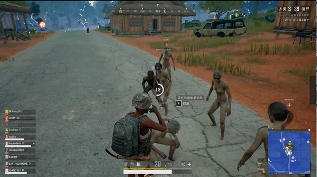 本场比赛的 本场比赛的