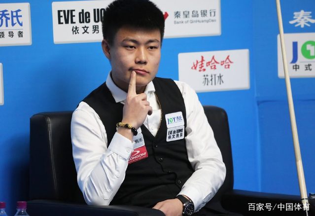 意味着球队 意味着球队