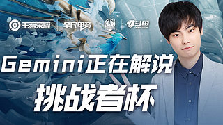 可大幅提升 可大幅提升