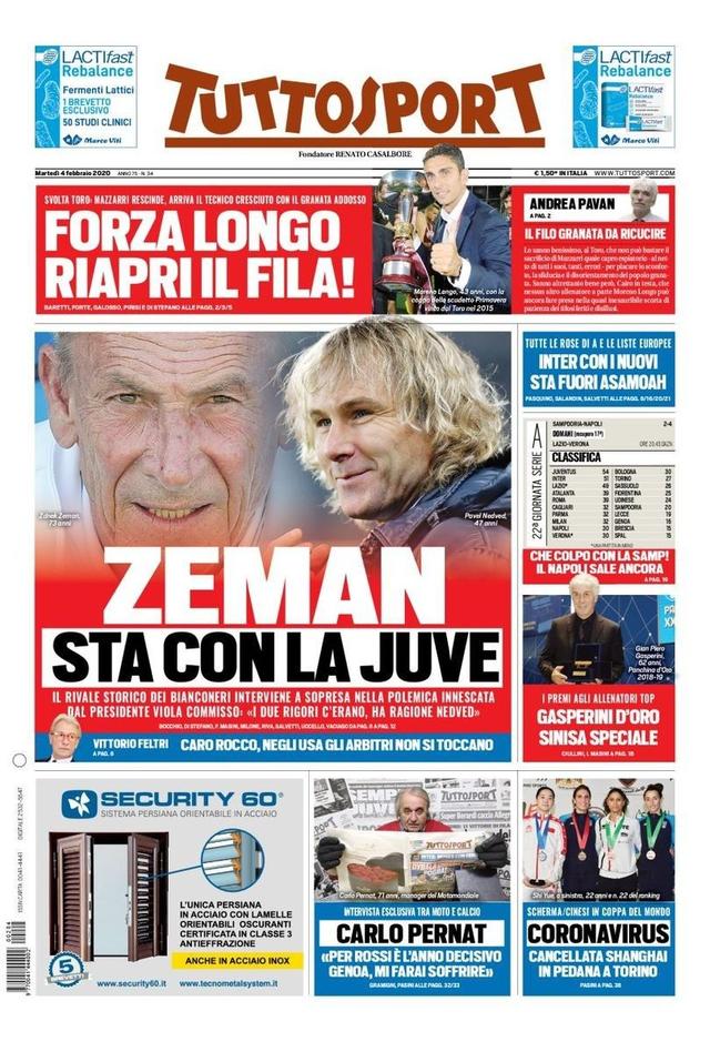 发展注入新 发展注入新