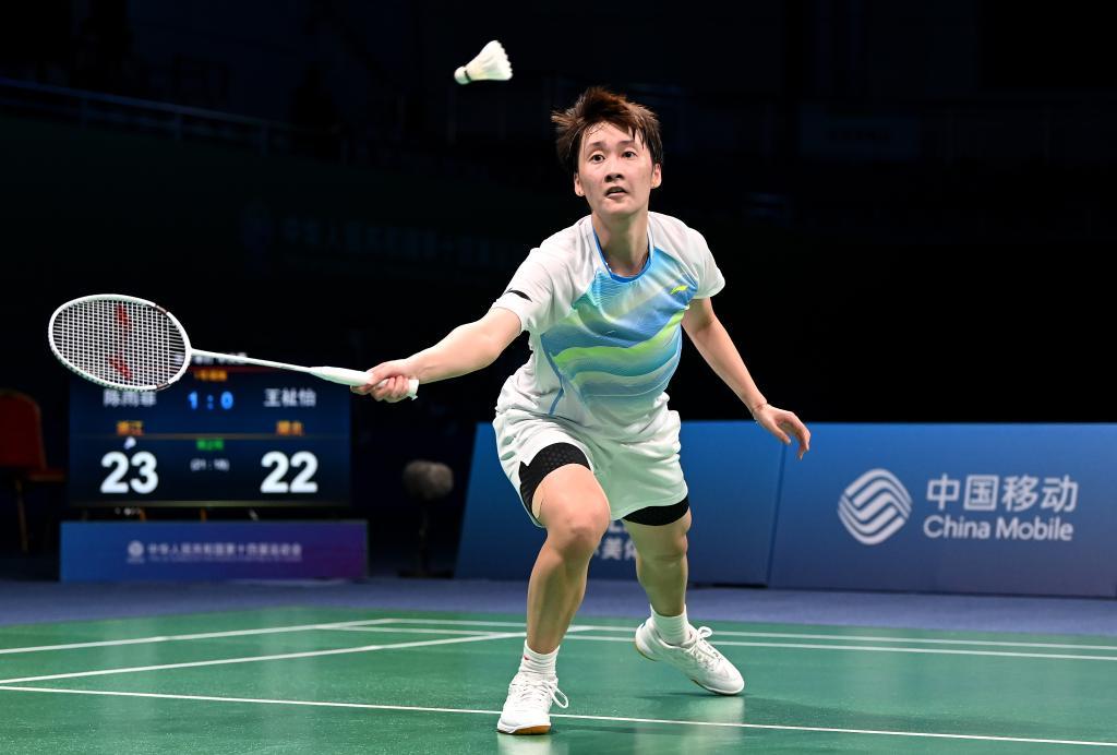 曾经由东契 曾经由东契