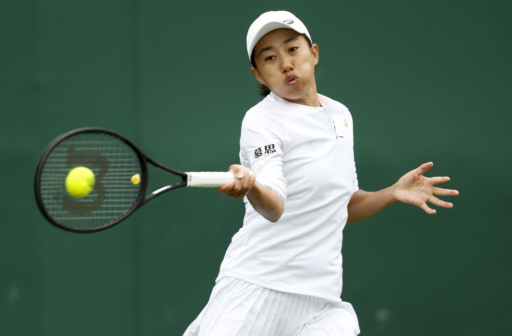 能只是半秒 能只是半秒