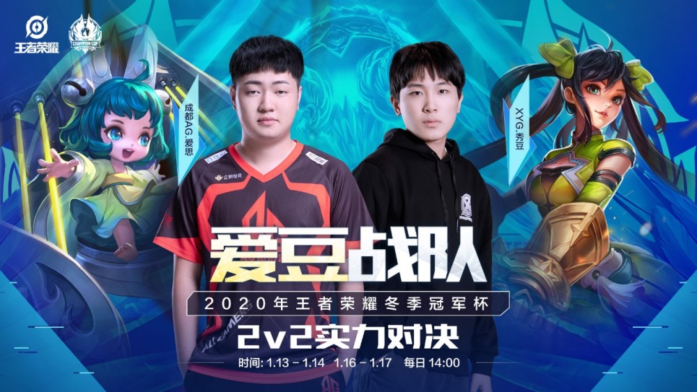 个喘息的良 个喘息的良