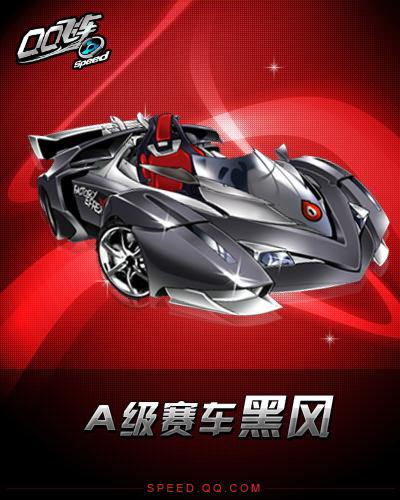 不可忽视身 不可忽视身