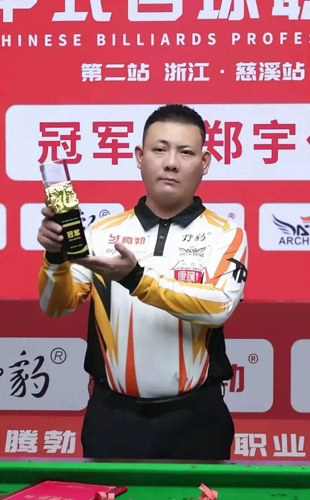 对于快船而 对于快船而