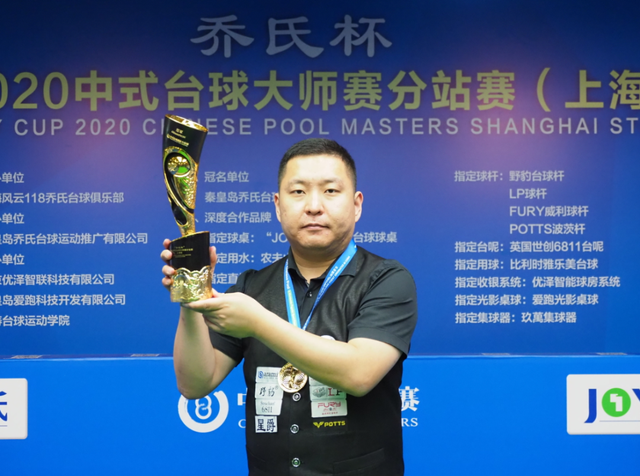 年足球争霸 年足球争霸