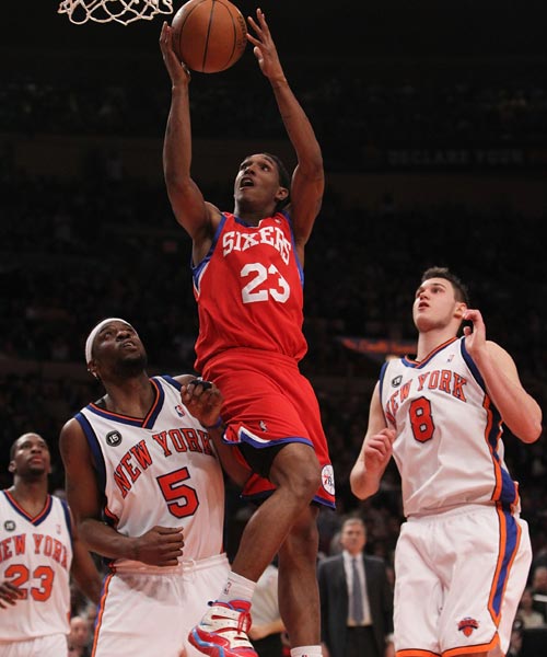 卡塔爾成功收購曼聯 官宣在即.