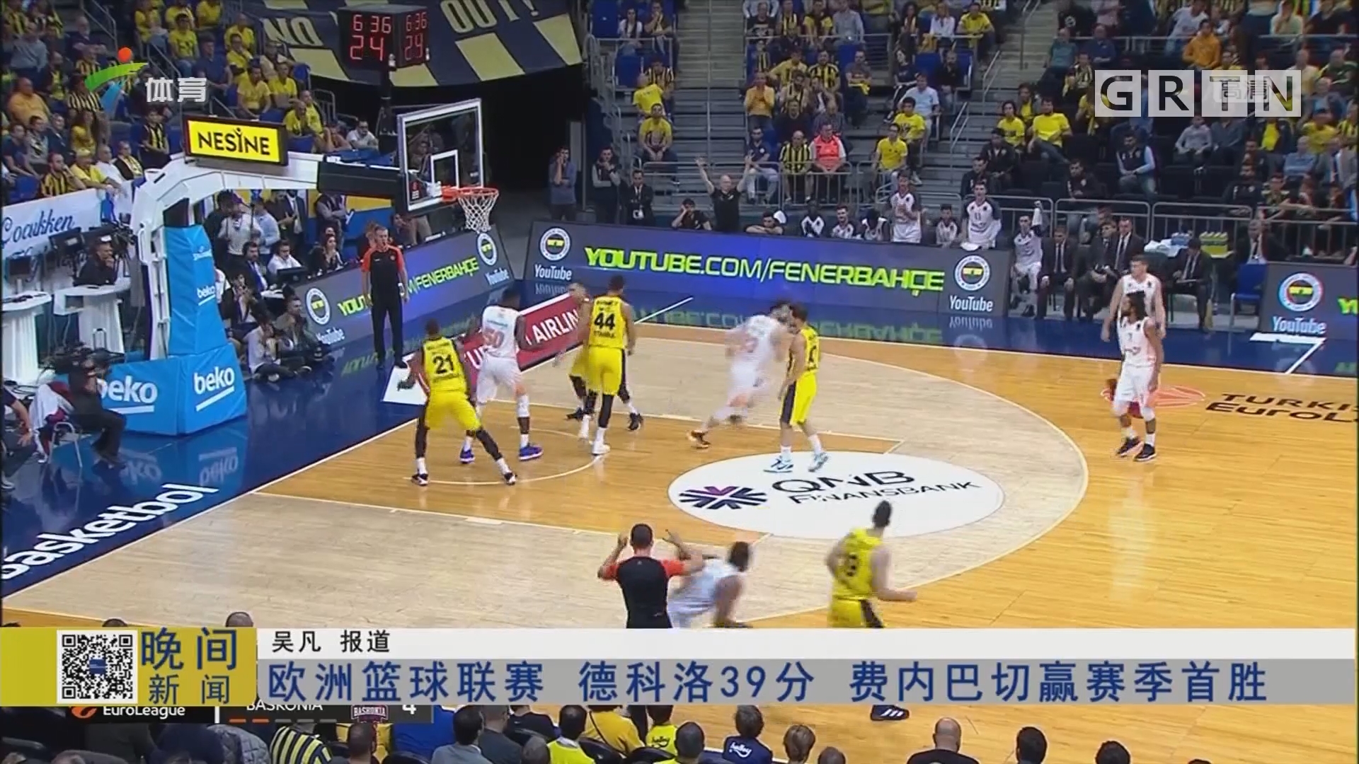 如何与世界 如何与世界