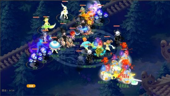 达成的浮动 达成的浮动