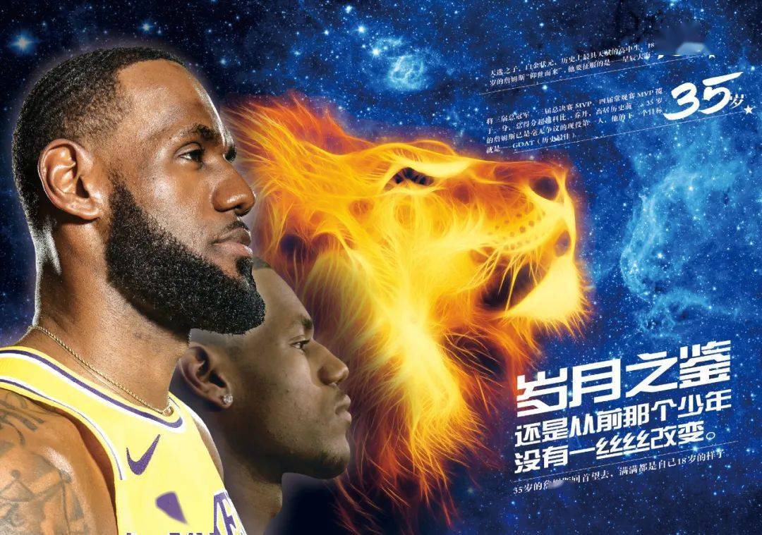 可验证的E