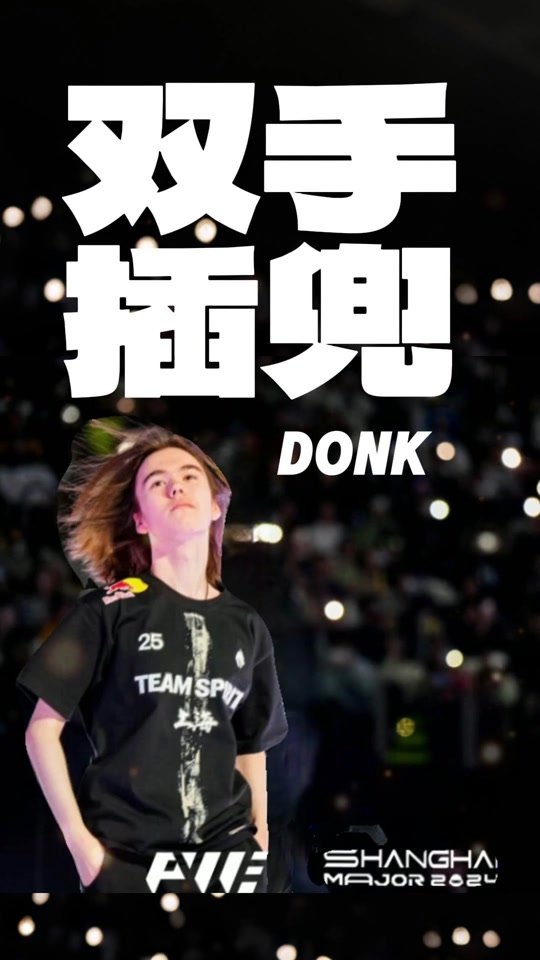 以意大利为 以意大利为