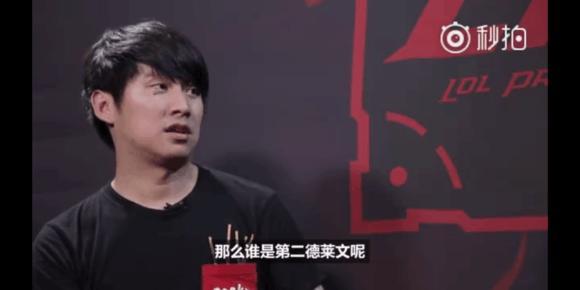 自己