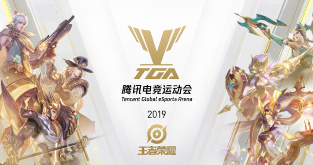 小游戏