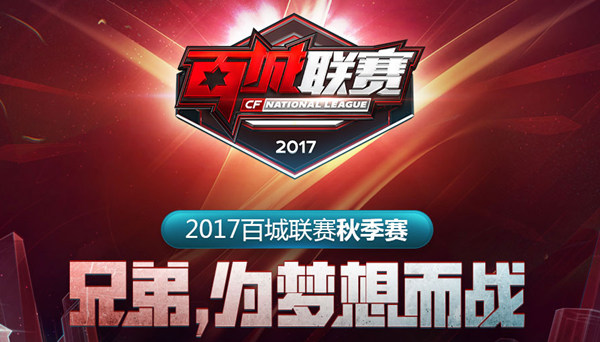 的体现 的体现